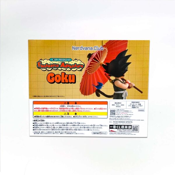 Gokú Niño con Paraguas Dragon Ball Fantastic Adventure Ichiban Kuji Premio Last One - Imagen 6