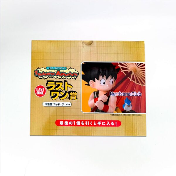 Gokú Niño con Paraguas Dragon Ball Fantastic Adventure Ichiban Kuji Premio Last One - Imagen 3