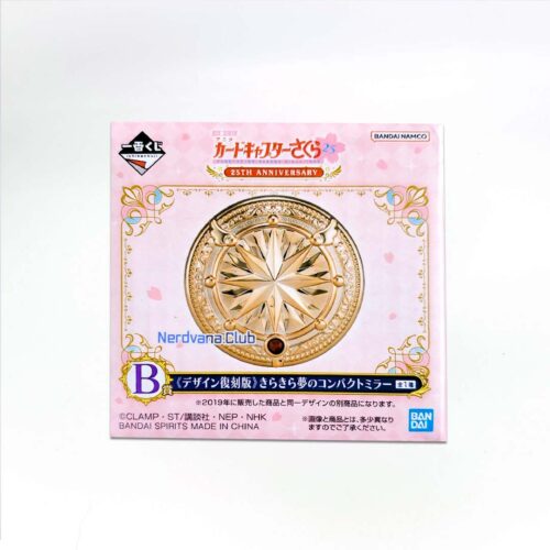 Sakura Cardcaptor - Espejo Compacto - 25 Aniversario - Premio B