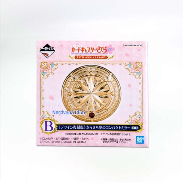 Espejo Sakura Card Captor 25 Aniversario Ichiban Kuji Premio B