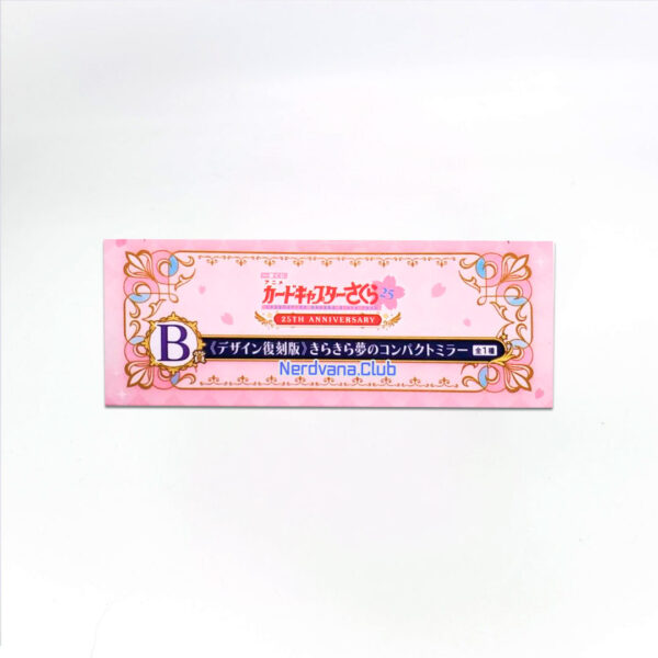 Espejo Sakura Card Captor 25 Aniversario Ichiban Kuji Premio B - Imagen 4