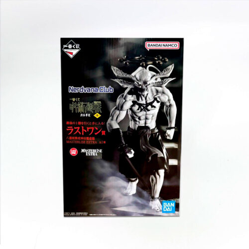 Jujutsu Kaisen - Masterlise Extra - Shikigami Mahoraga - Premio Last One