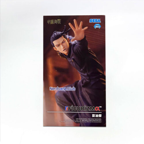Jujutsu Kaisen - Figurizma - Suguru Geto