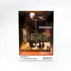 DSC02273 Jujutsu Kaisen - Figura Diorama - Gojo Satoru & Suguru Geto (Set de 2 Figuras)
