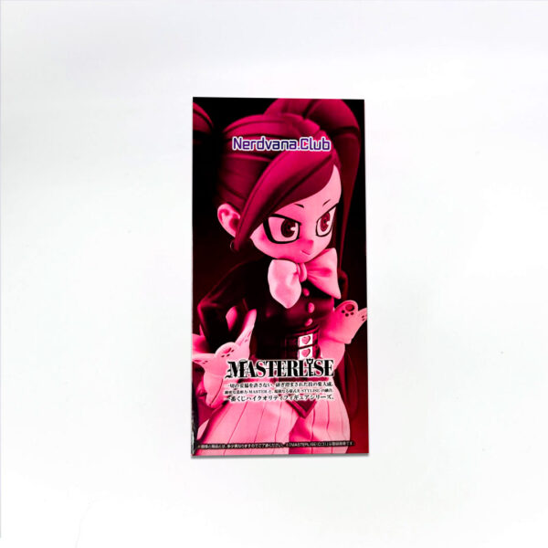 Manami Aiba La Brava Figura My Hero Academia Ichiban Kuji C - Imagen 4