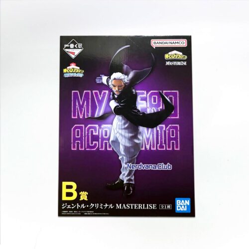 My Hero Academia - Masterlise - Gentle Criminal - Premio B