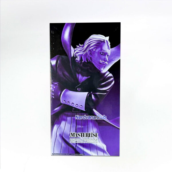 Danjuro Tobita Figura My Hero Academia Ichiban Kuji Premio B - Imagen 4