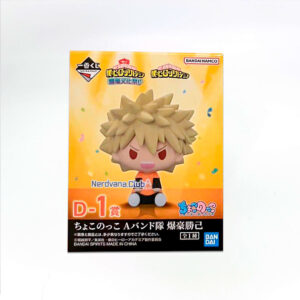 Katsuki Bakugo Chibi My Hero Academia Ichiban Kuji D-1