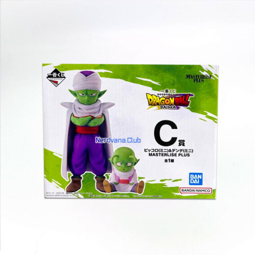 DSC0610180 Dragon Ball Daima - Masterlise Plus - Piccolo Mini y Dende Mini - Premio C