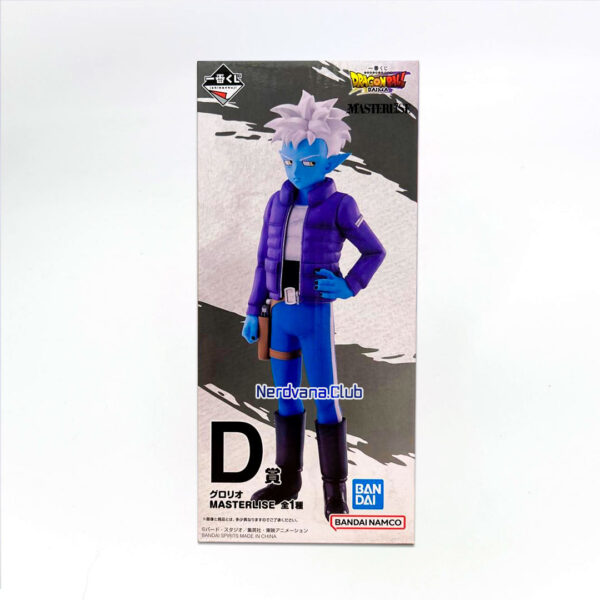 Glorio figura DragonBall Daima Ichiban Kuji Premio D