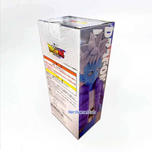 Glorio figura DragonBall Daima Ichiban Kuji Premio D - Imagen 3