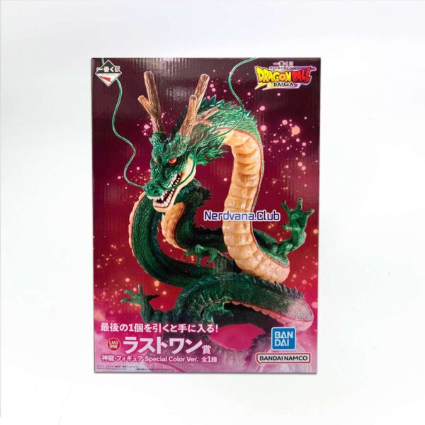 Sheng Long figura DragonBall Daima Ichiban Kuji Last One