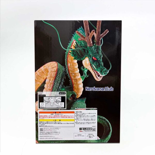 Sheng Long figura DragonBall Daima Ichiban Kuji Last One - Imagen 6