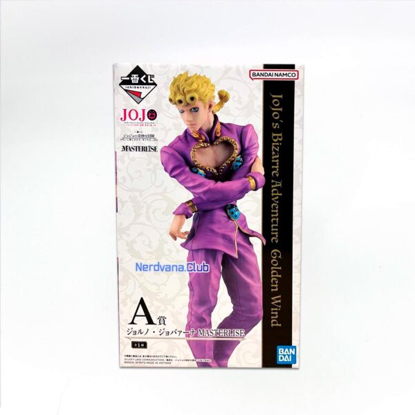 Giorno Giovanna Jojo's Bizarre Adventure Ichiban Kuji A