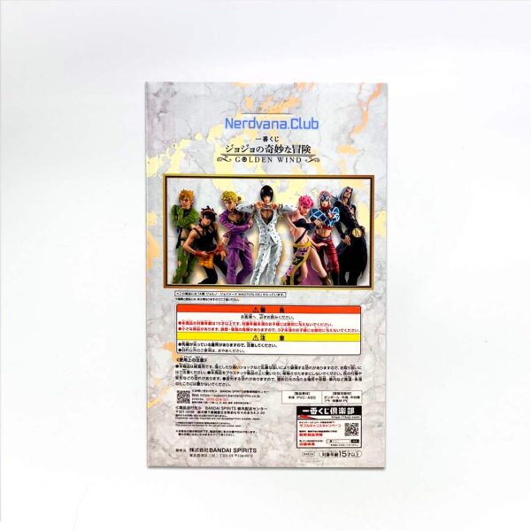 Giorno Giovanna Jojo's Bizarre Adventure Ichiban Kuji A - Imagen 6