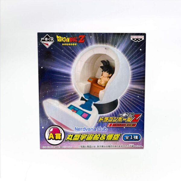 Gokú Bebé en su nave Figura DragonBall Ichiban Kuji Premio A