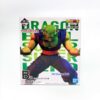 DSC0610265 Dragon Ball Super-Super Hero - Piccolo - Premio B