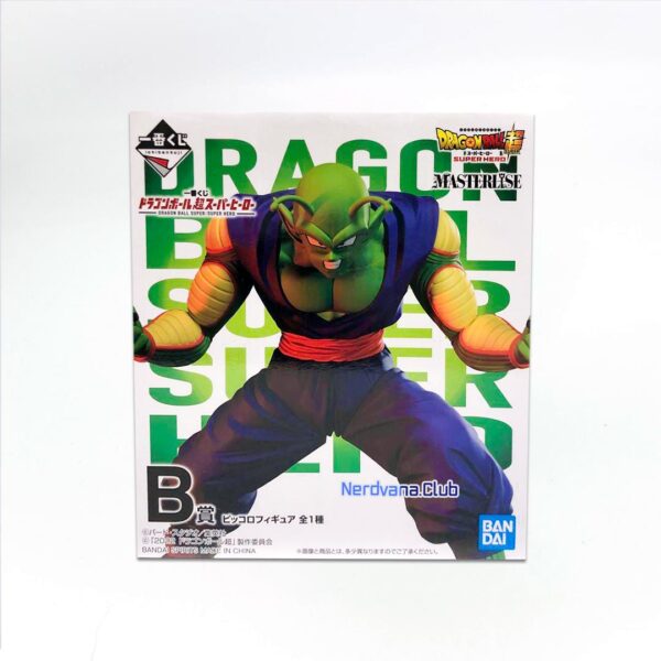 Piccolo Figura Dragon Ball Super Super Hero Ichiban Kuji Premio B