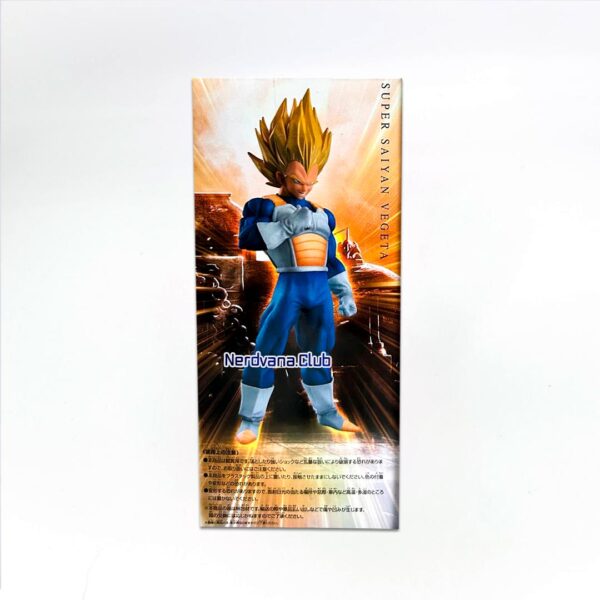 Super Vegeta SSJ Figura Dragon Ball Z Craneking Banpresto - Imagen 4