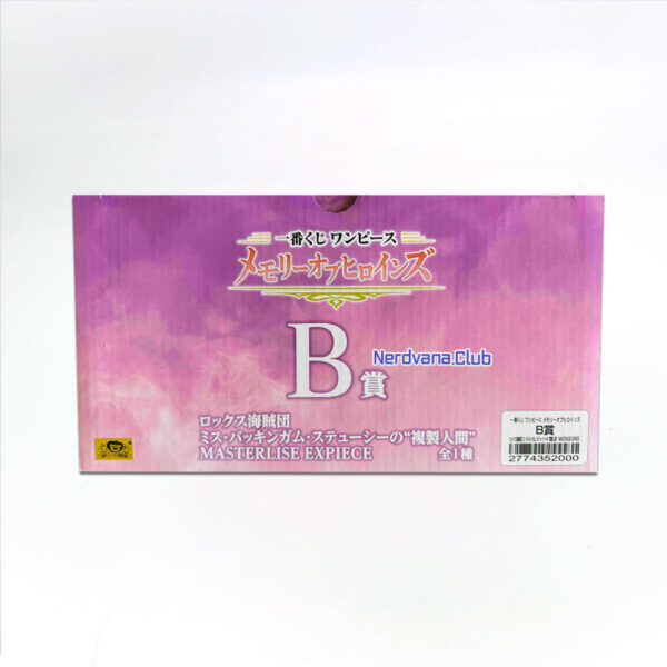 Miss Buckingham Stussy Figura One Piece Ichiban Kuji Premio B - Imagen 2