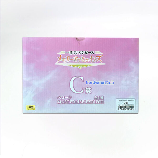 Perona Figura One Piece Ichiban Kuji Premio C - Imagen 3