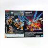 DSC0610369 Digimon - Figure Rise Standard Amplified - Metalgreymon (Vaccine) - Kit Modelado Plástico