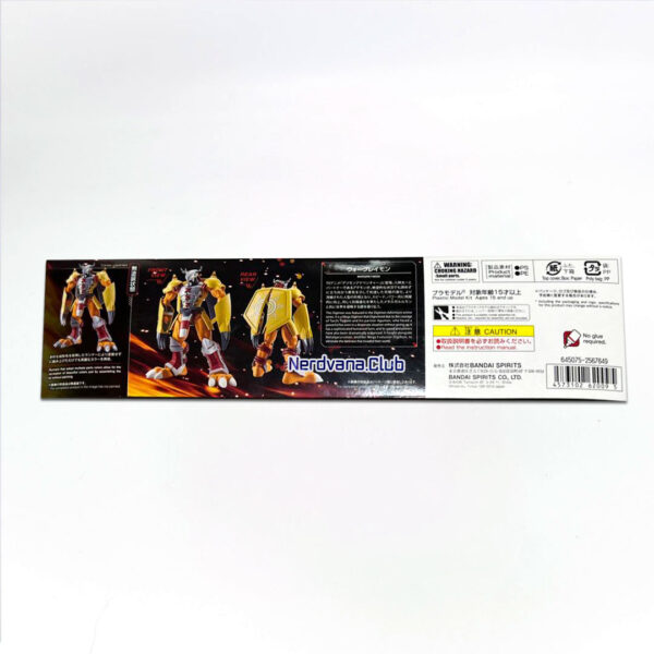 Wargreymon Figura Digimon Figure Standard Plastic Model Kit - Imagen 3