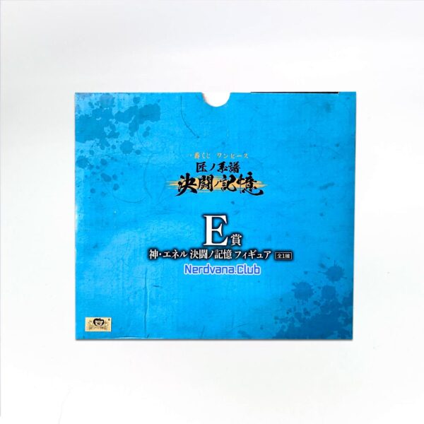 Enel Figura One Piece Ichiban Kuji Premio E - Imagen 3