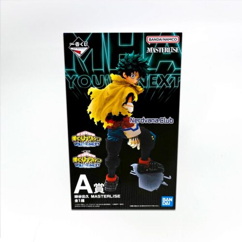 My Hero Academia - Masterlise - You Are Next - Izuku Midoriya - Premio A