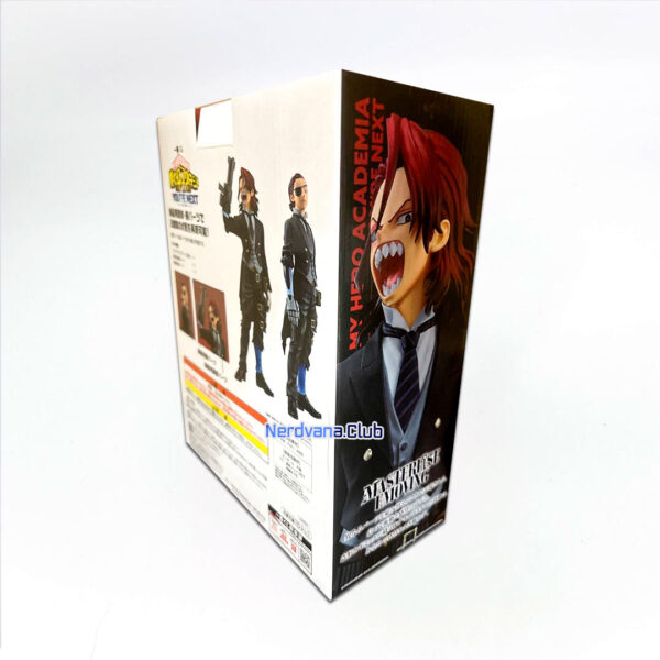 Giulio Gandini Figura Ichiban Kuji You're Next Premio C - Imagen 3