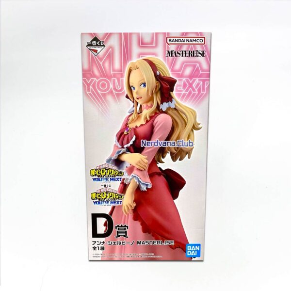 Anna Scervino Figura Ichiban Kuji You're Next Premio D