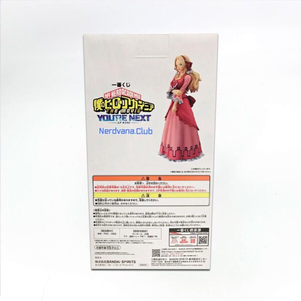 Anna Scervino Figura Ichiban Kuji You're Next Premio D - Imagen 6