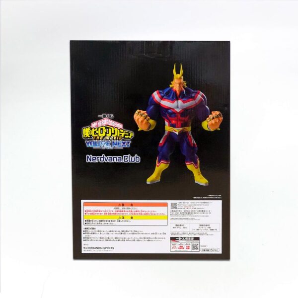 Valdo Gollini Dark Might Ichiban Kuji You're Next Last One - Imagen 5