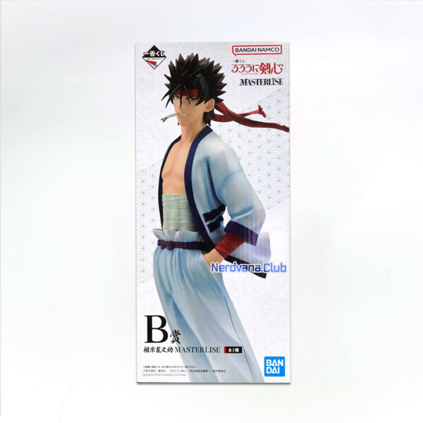 Sagara Sanosuke Figura Samurai X Ichiban Kuji Premio B