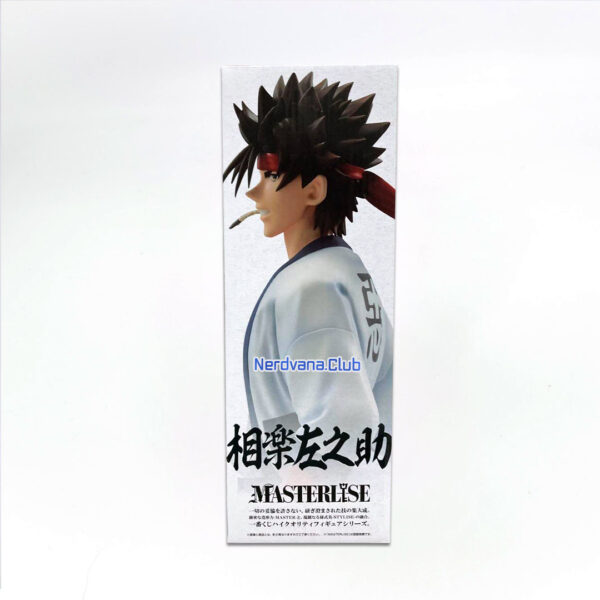 Sagara Sanosuke Figura Samurai X Ichiban Kuji Premio B - Imagen 5