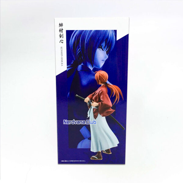 Himura Kenshin Figura Samurai X Ichiban Kuji Premio Last One - Imagen 5