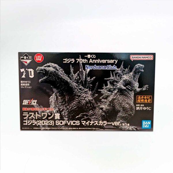 Godzilla 2023 70 Aniversario Figura Ichiban Kuji Premio Last One