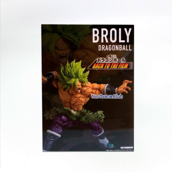 Broly Dragon Ball Super Back to the Film Ichiban Kuji Last One - Imagen 5