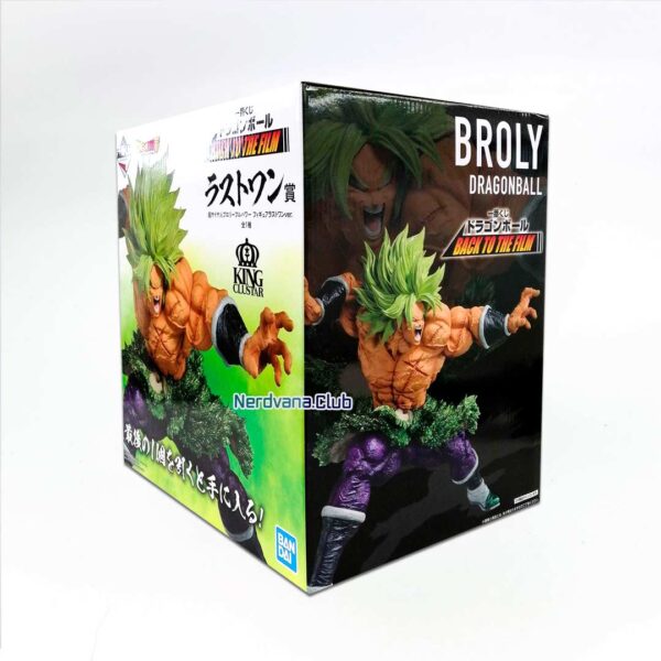 Broly Dragon Ball Super Back to the Film Ichiban Kuji Last One - Imagen 3
