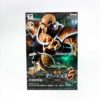 DSC07227 Dragon Ball Z - Craneking - Budokai Tenkaichi 5 - Nappa