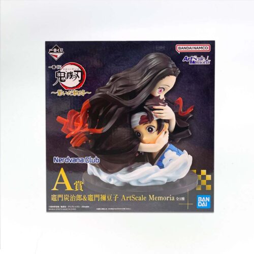 DSC07325 Kimetsu No Yaiba - ArtScale Memoria - Nezuko y Tanjiro Kamado - Premio A