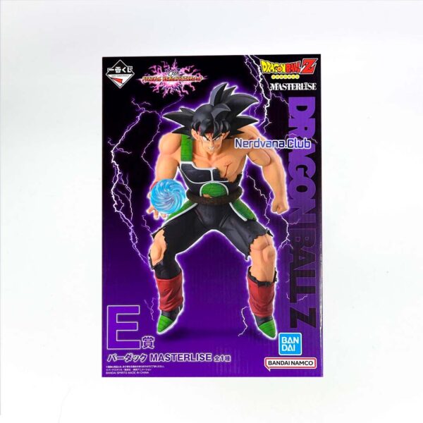 Bardock Traje Roto Figura Dragon Ball Z Ichiban Kuji Premio E