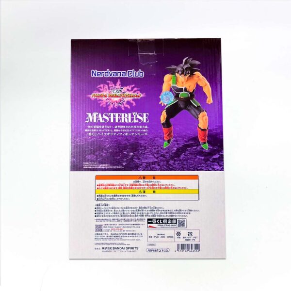 Bardock Traje Roto Figura Dragon Ball Z Ichiban Kuji Premio E - Imagen 5