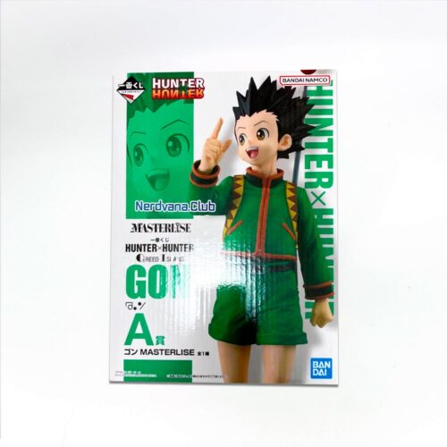 DSC07433 HunterxHunter - Masterlise - Greed Island - Gon Freecss - Premio A