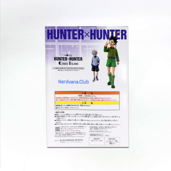 Killua Figura Hunter x Hunter Ichiban Kuji Premio B - Imagen 5