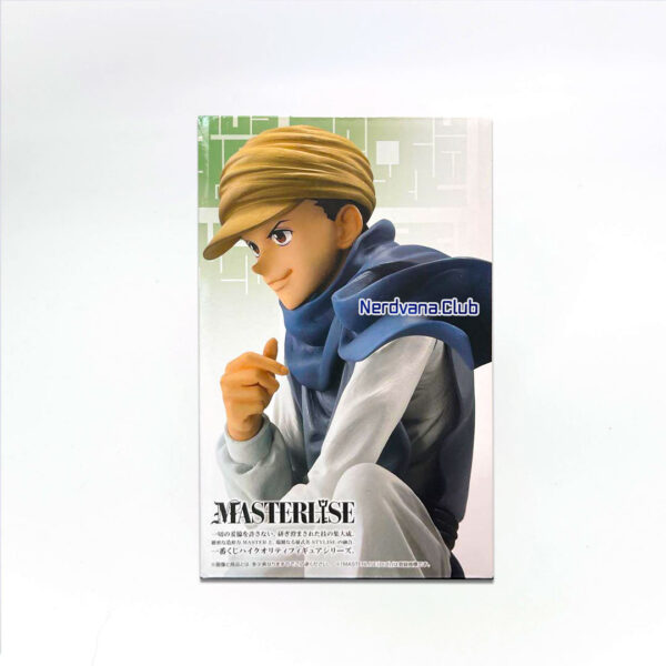 Ging Figura Hunter x Hunter Ichiban Kuji Premio C - Imagen 4