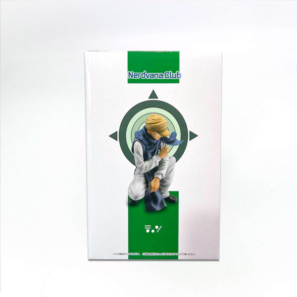Ging Figura Hunter x Hunter Ichiban Kuji Premio C - Imagen 3