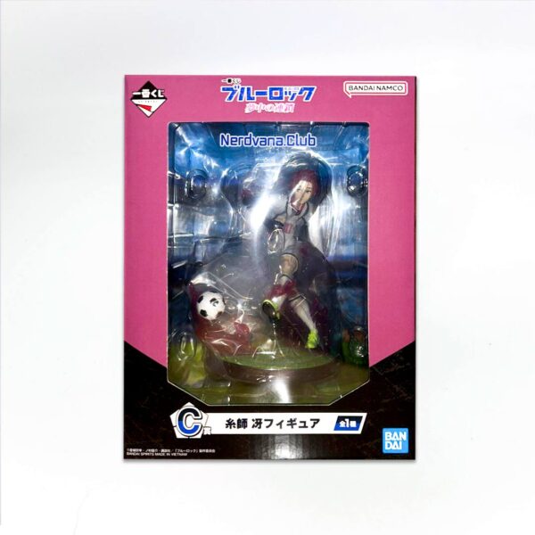 Sae Itoshi Figura Blue Lock Ichiban Kuji Premio C