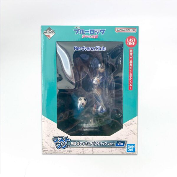 Rin Itoshi Figura Blue Lock Ichiban Kuji Premio Last One