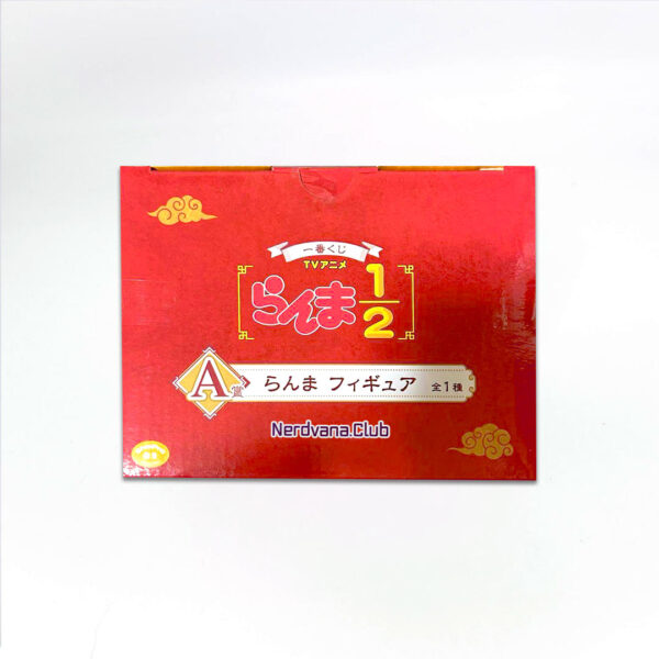 Ranma Figura Ranma 1/2 Ichiban Kuji Premio A - Imagen 4